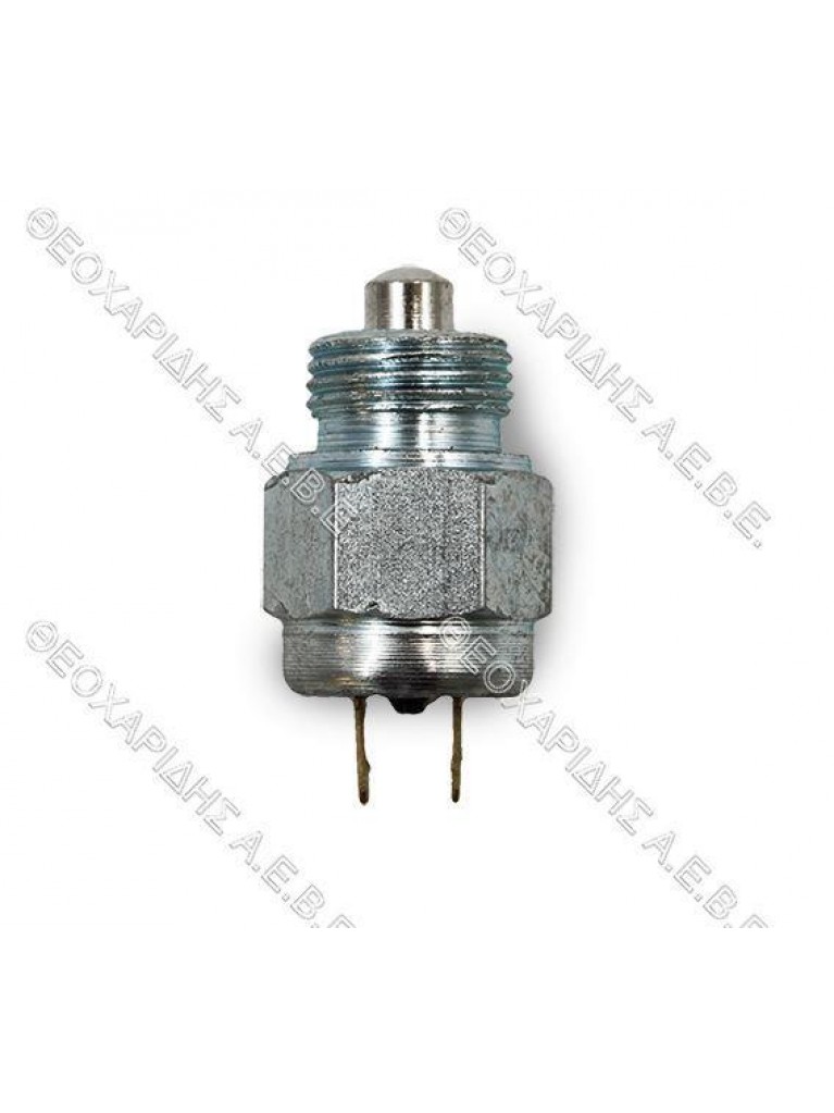 ΒΑΛΒΙΔΑ ΑΣΦΑΛΕΙΑΣ ΓΡΗΓΟΡΟ-ΑΡΓΟ MASSEY FERGUSON 3381094M1, 966224M91