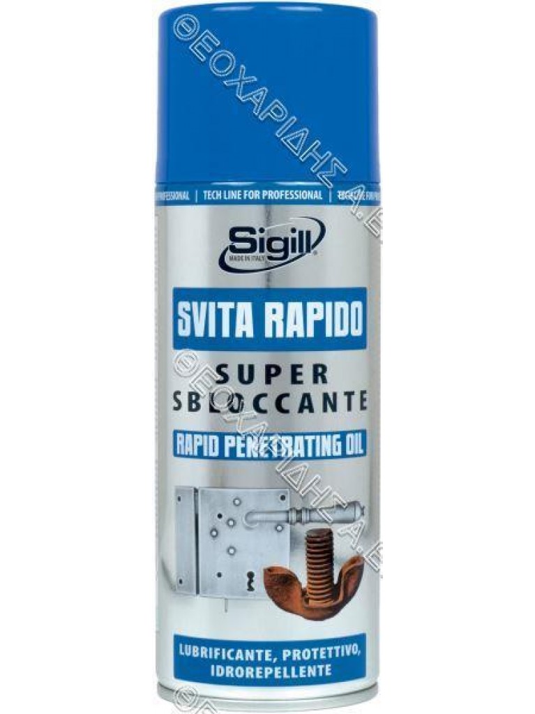 ΣΠΡΈΙ ΑΝΤΙΣΚΟΥΡΙΑΚΟ SVITA RAPIDO 400ml