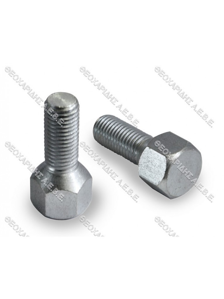 ΜΠΟΥΖΟΝΙΑ ΓΙΑ ΜΟΥΑΓΙΕ ΤΡΕΙΛΕΡ Μ12x1,50mm