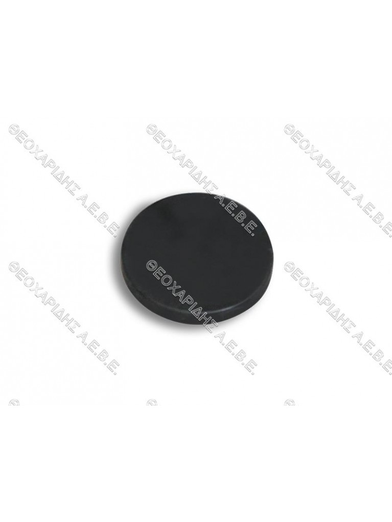 ΤΣΙΜΟΥΧΑ ΚΑΠΑΚΙ 40x10mm