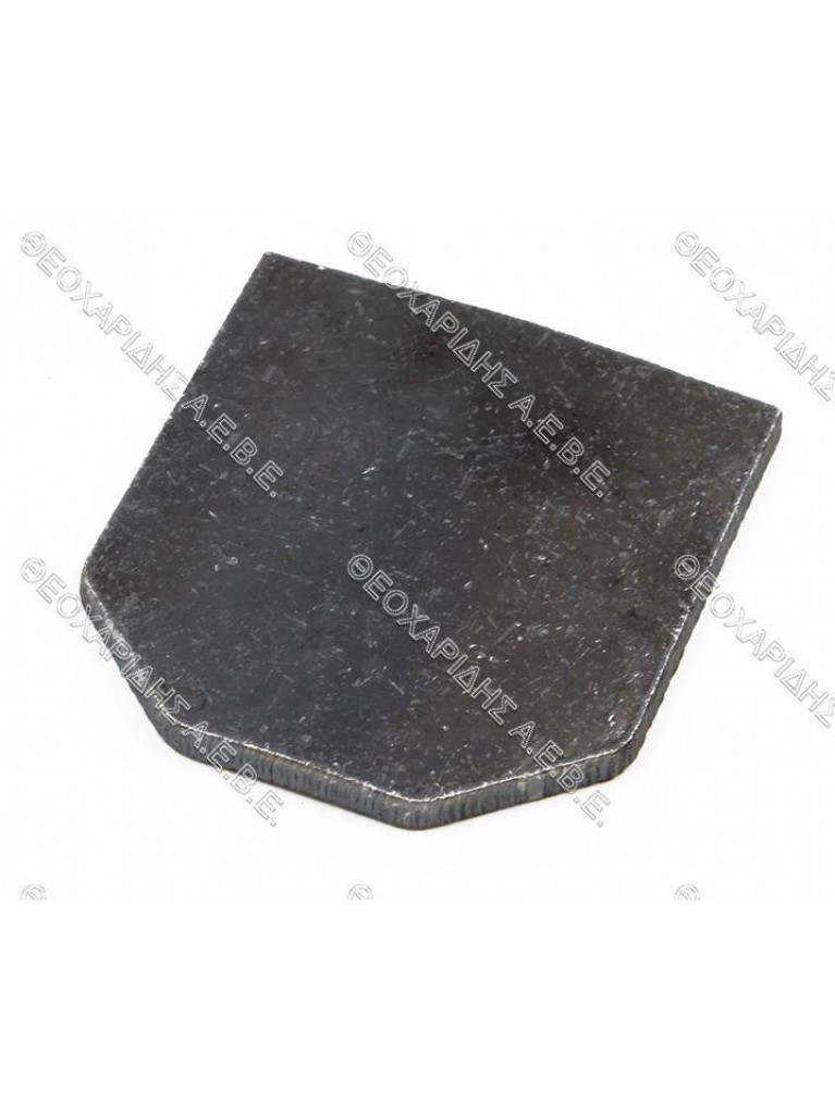 ΞΥΣΤΡΑ ΔΙΣΚΩΝ ΜΕΓΑΛΗ 10x10,5mm ΔΙΣΚΟΣΒΑΡΝΑΣ