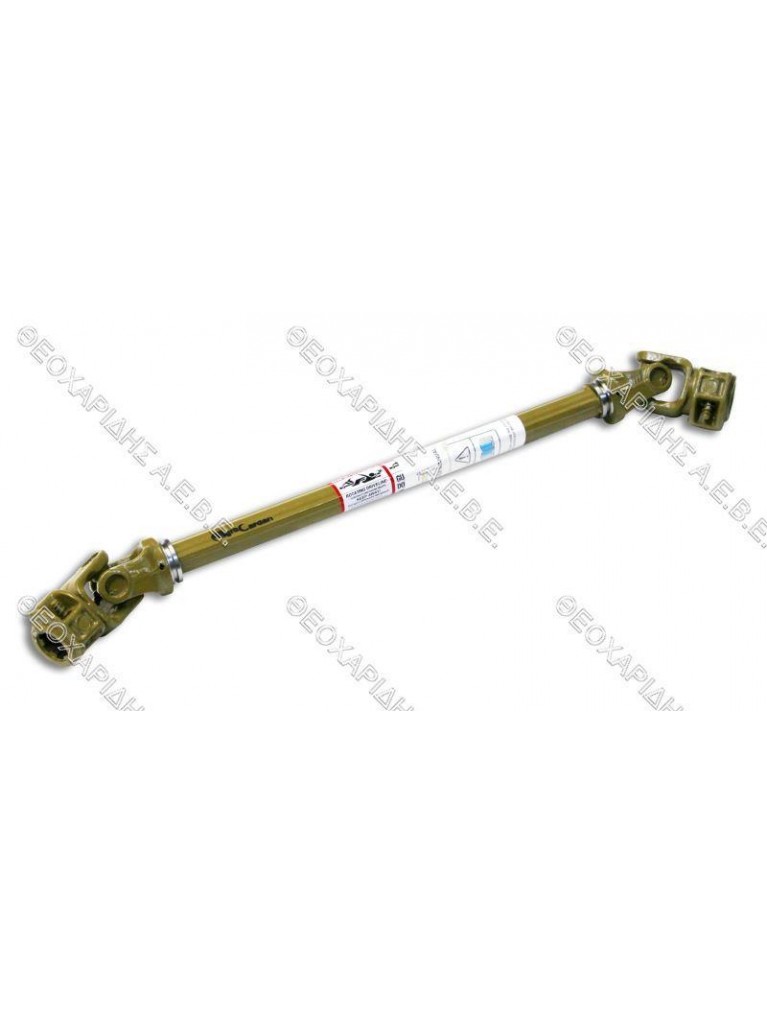 ΑΞΟΝΑΣ ΚΙΝΗΣΗΣ T10 8HP 700mm ΧΩΡΙΣ ΚΑΛΥΜΜΑ Agrocardan