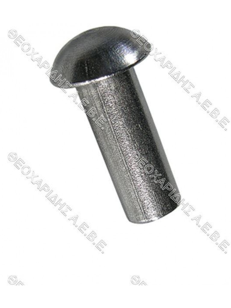 ΠΡΙΤΣΙΝΙΑ, ΠΕΡΤΣΙΝΙΑ ΠΟΜΠΕΣ 5,2x13mm