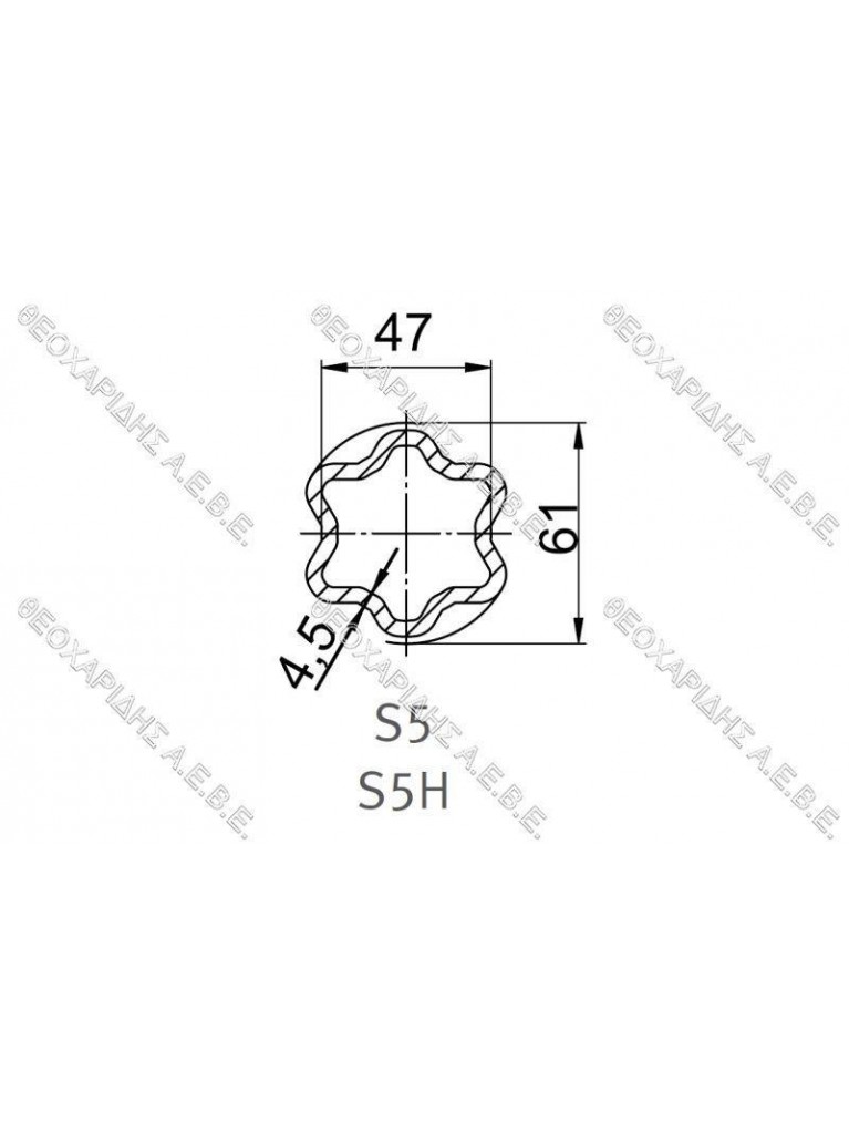 ΣΩΛΗΝΑΣ ΑΣΤΕΡΑΣ 47x61mm S5 S5H WALTERSCHEID