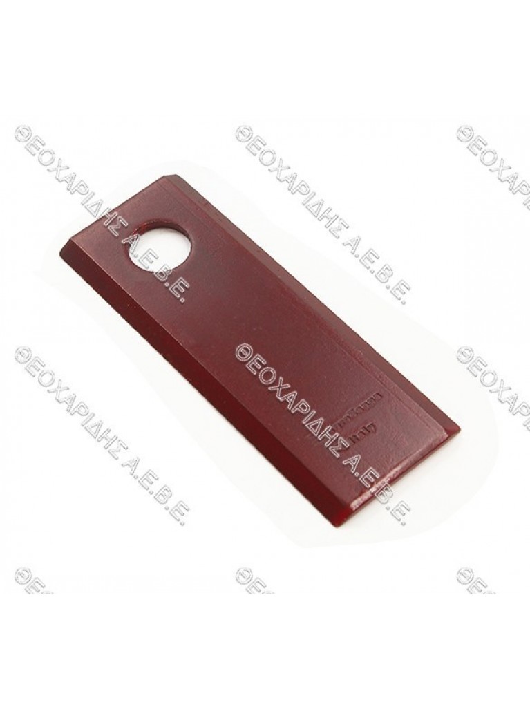 ΛΕΠΙΔΑ ΙΣΙΑ KUHN 123x45x4mm Φ18 56451210, 808-80-214 AgroZappa