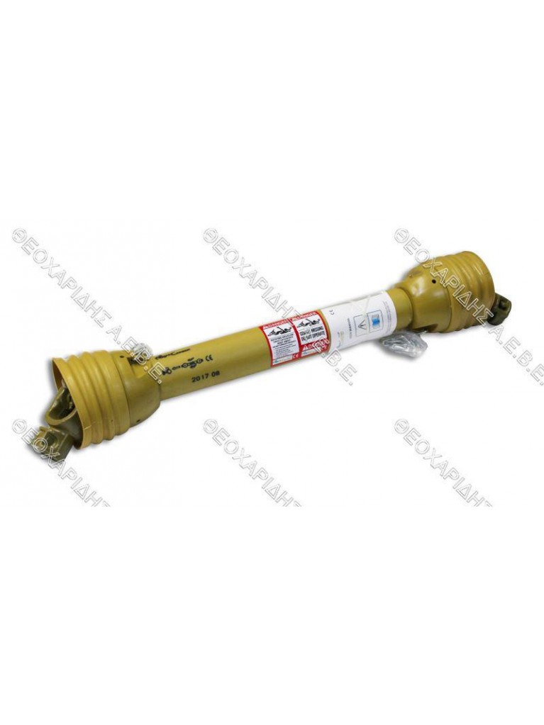 ΑΞΟΝΑΣ ΚΙΝΗΣΗΣ T50 40HP 1200mm ΜΕ ΚΑΛΥΜΜΑ AgroCardan