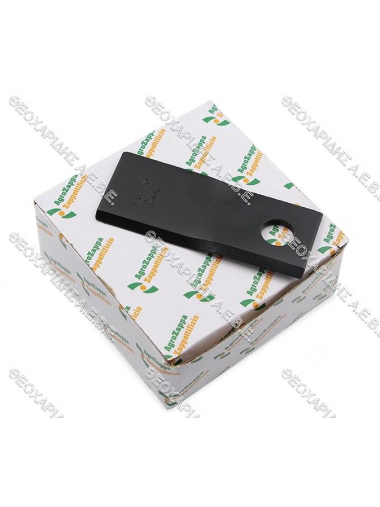ΛΕΠΙΔΑ ΜΕ ΚΛΙΣΗ VICON 58699L 120x49x4mm Φ18,5mm AgroZappa