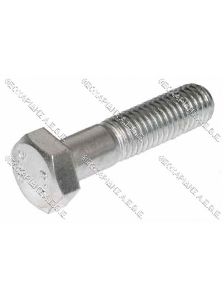 ΑΤΣΑΛΟΒΙΔΑ ΕΞΑΓΩΝΗ ΓΑΛΒΑΝΙΖΕ 18x110mm 8.8 931 (ΗΜΙΠΑΣΗ)