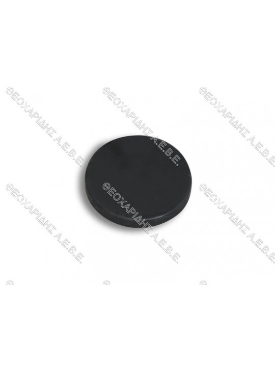 ΤΣΙΜΟΥΧΑ ΚΑΠΑΚΙ 45x7mm