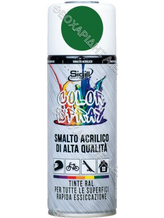 ΣΠΡΈΙ ΒΑΦΗΣ ΑΚΡΥΛΙΚΟ RAL6002 ΠΡΑΣΙΝΟ 400ml