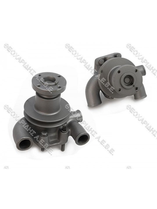 ΑΝΤΛΙΑ ΝΕΡΟΥ ΤΡΑΚΤΕΡ MASSEY FERGUSON 735034M1, 747542M91, MF 135, 140, 145, 148, 152, 230, 250, 350 ΜΟΝΗ ΤΡΟΧΑΛΙΑ