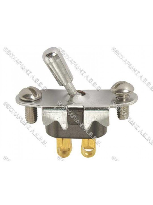 ΔΙΑΚΟΠΤΗΣ ΦΩΤΩΝ ΤΡΑΚΤΕΡ FORD 21C13740, 8N13740, MASSEY FERGUSON 1750656M1