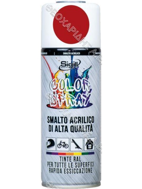 ΣΠΡΈΙ ΒΑΦΗΣ ΑΚΡΥΛΙΚΟ RAL3001 ΚΟΚΚΙΝΟ 400ml