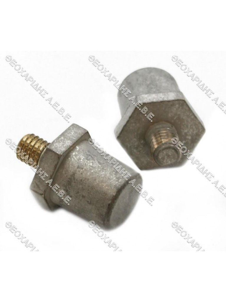 Battery adaptor cone shaped with thread M8