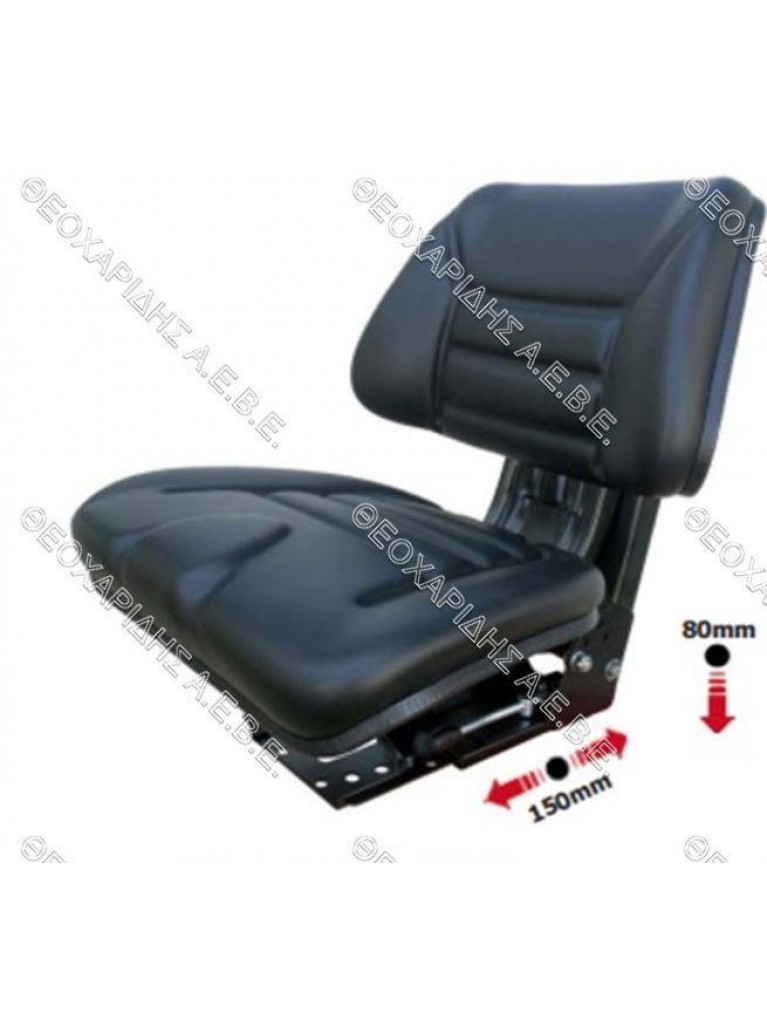 Tractor seat without armrest with slider and adjustable angle eco+
