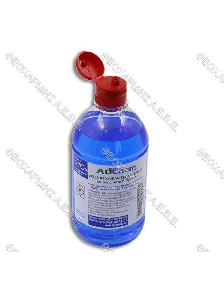 Hands cleansing lotion 70% Alcohol 500ml flipflop AGChem
