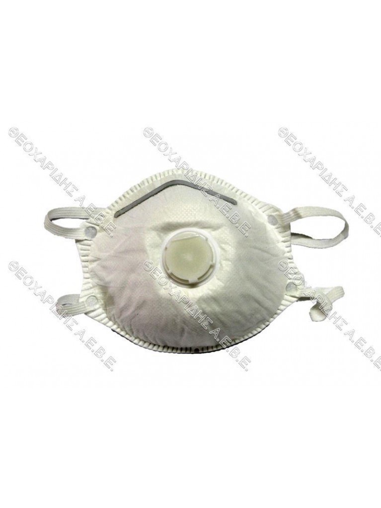 Dust protection mask with valve AGSafe