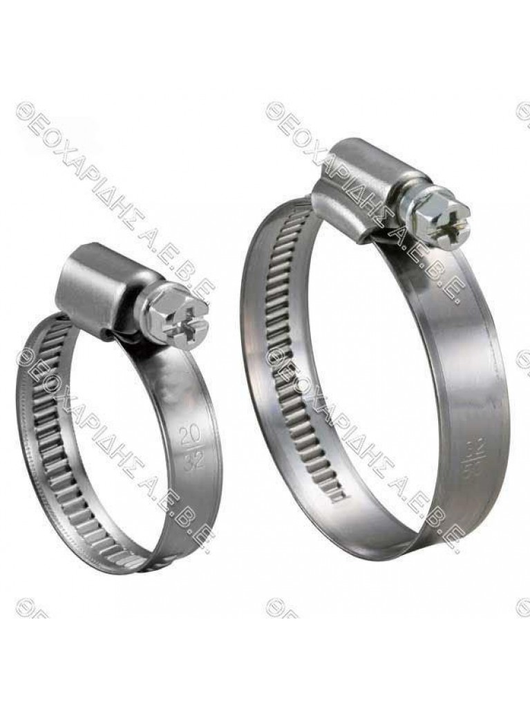 Hose clamp 40-60mm Germany