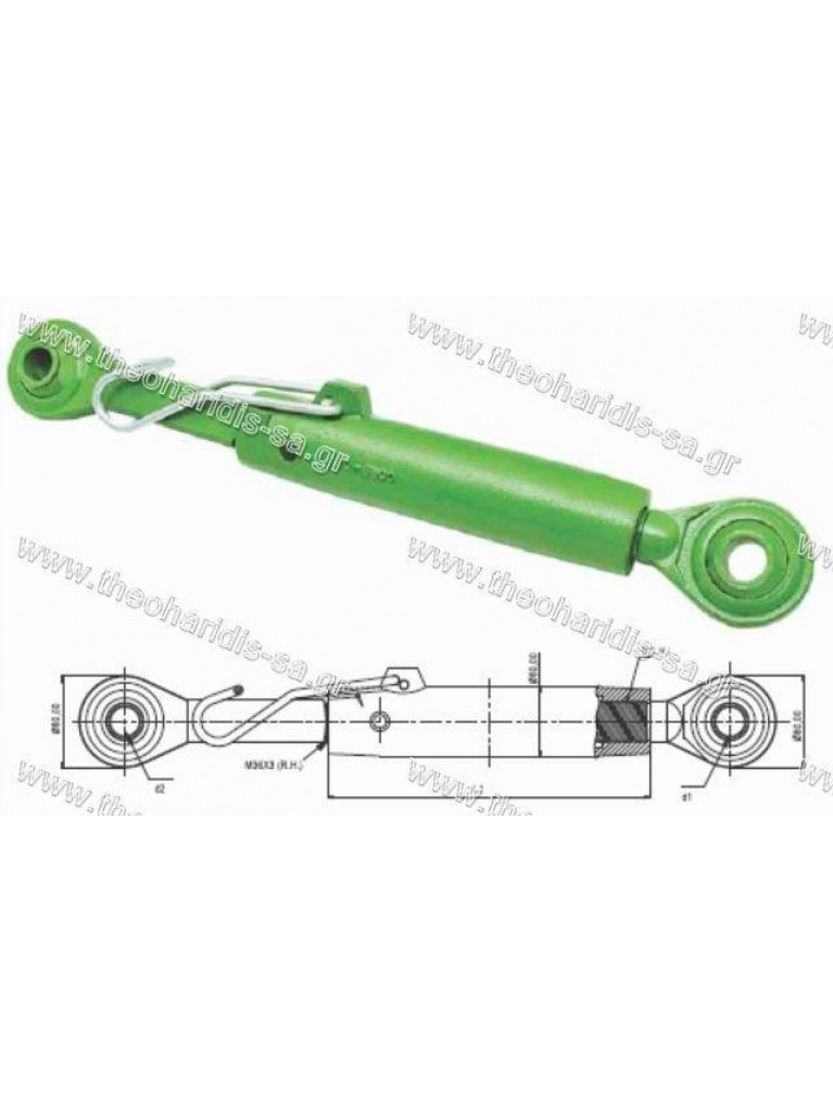 Top link assembly for John Deere 6000 25-25 280 36x4