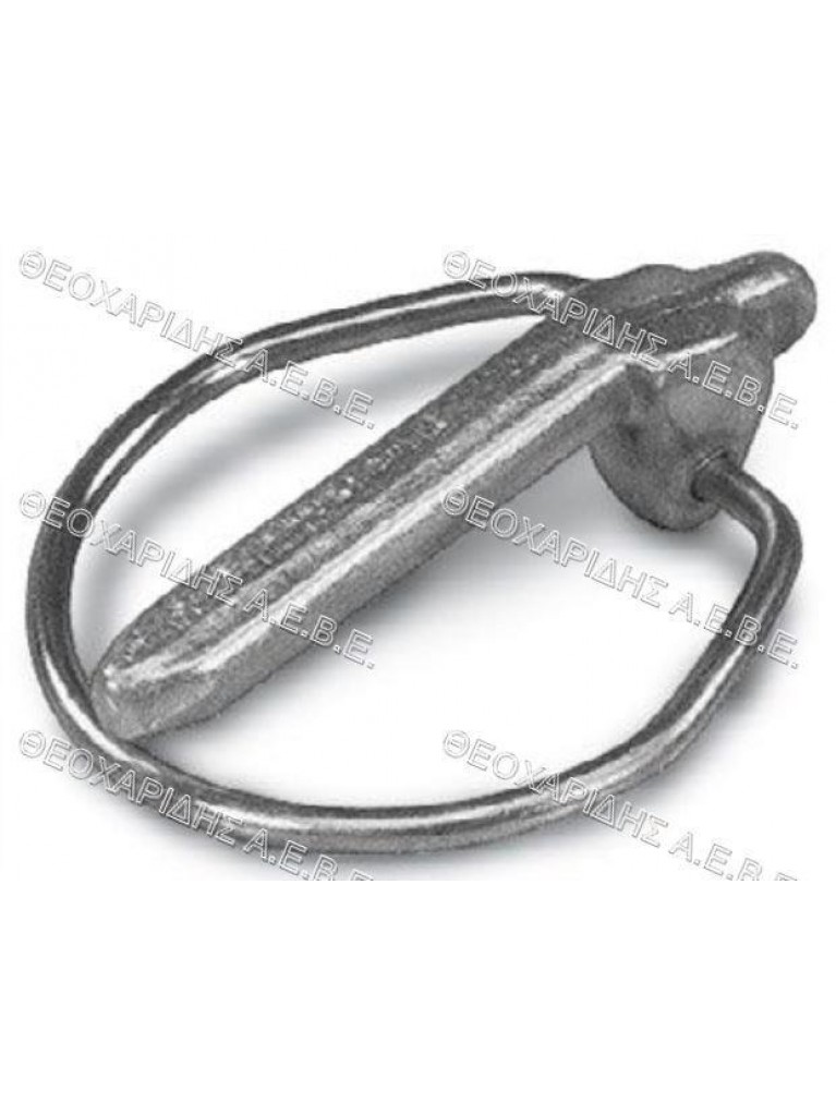 Linch pin with chain 11mm