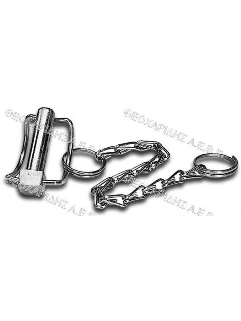 Linch pin with chain Φ19mm