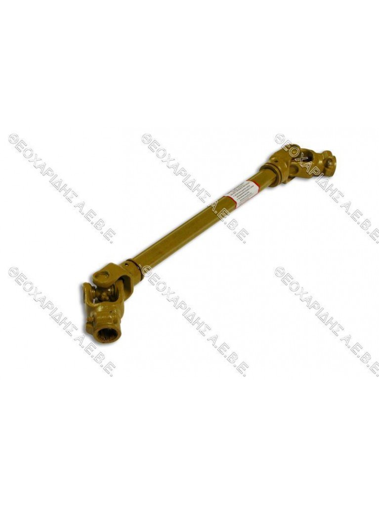 PTO shaft T20 12HP 800mm without protection AgroCardan