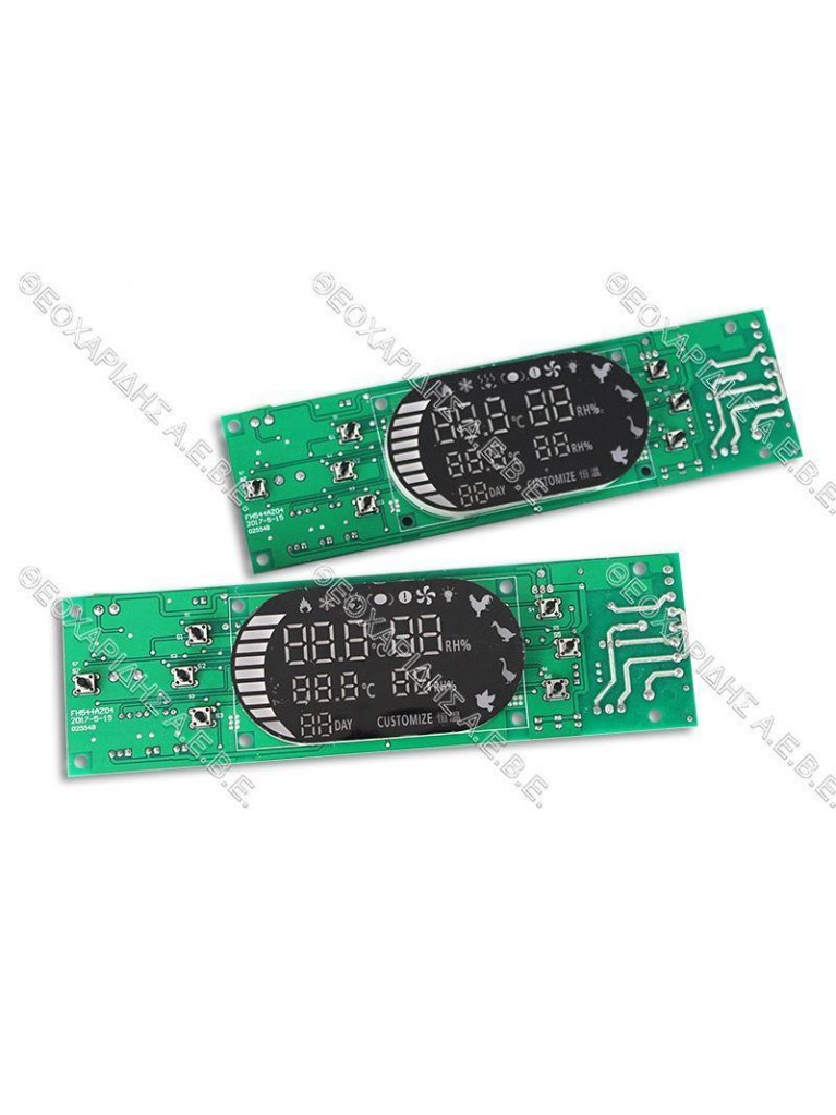 Electronic mainboard for incubator BL48i