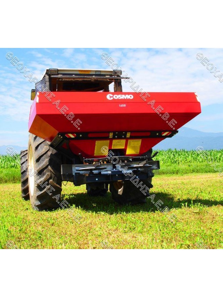 Fertilizer spreader 2000ltr with double hopper and spreading discs with pto shaft
