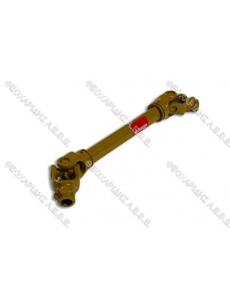 PTO shaft T50 800mm without protection