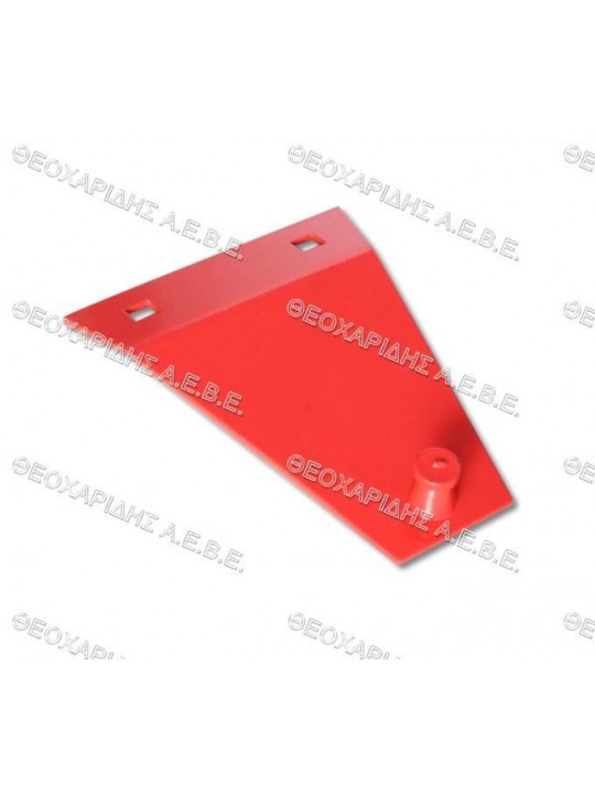 . . Blade holder JF Stoll M 190T M 190TS 3223